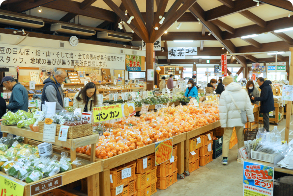 ①Roadside station “Yunohana”