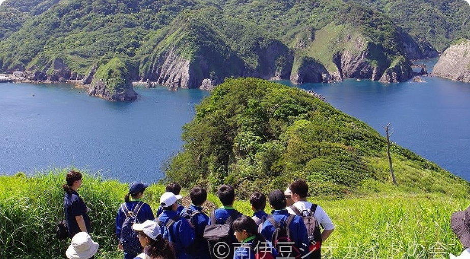 8.Minami Izu Adventure geo-guided tour