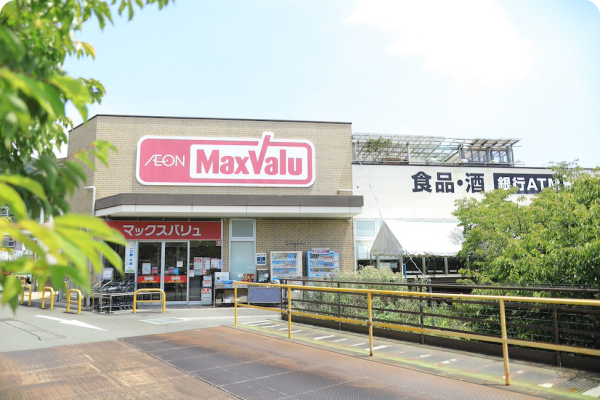 ③Maxvalu Shimogamo store